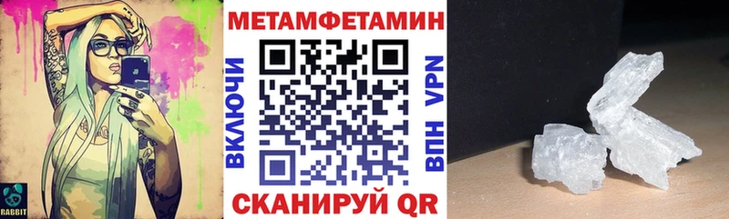 АМФ 98% Ржев