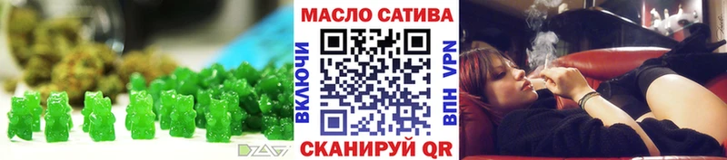 купить наркоту  Ржев  гидра ONION  Canna-Cookies марихуана 
