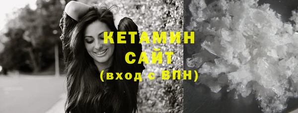 дмт Абдулино