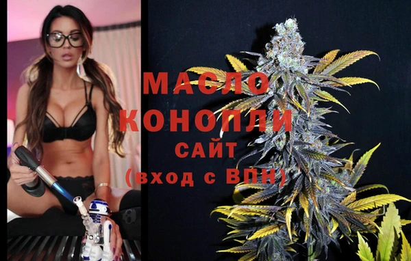 дмт Абдулино