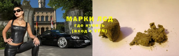дмт Абдулино