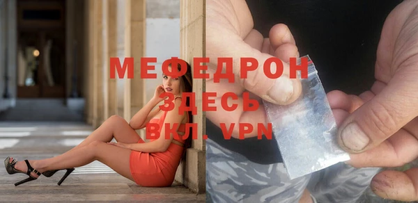 a pvp Новодвинск