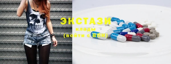 дмт Абдулино