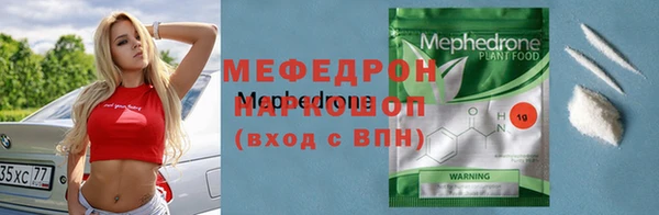 дмт Абдулино
