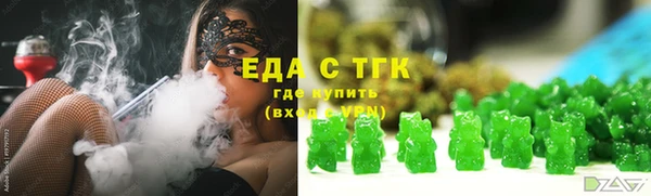 дмт Абдулино