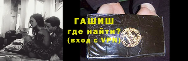 дмт Абдулино