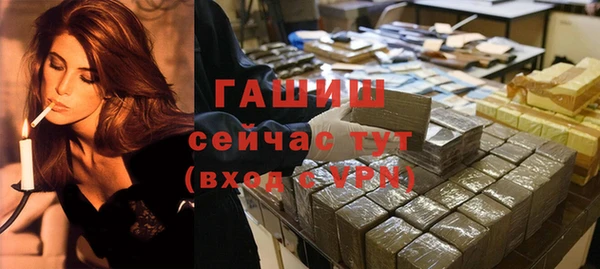 дмт Абдулино