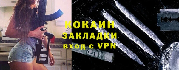 дмт Абдулино