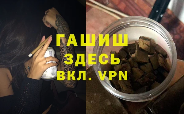 дмт Абдулино