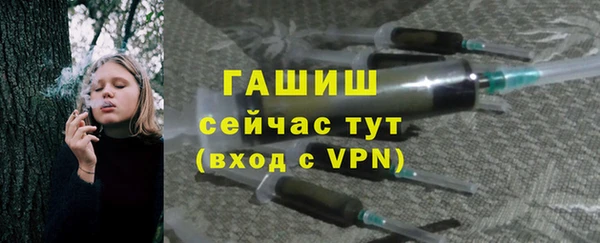 дмт Абдулино