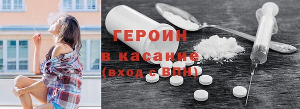 дмт Абдулино