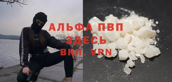 дмт Абдулино