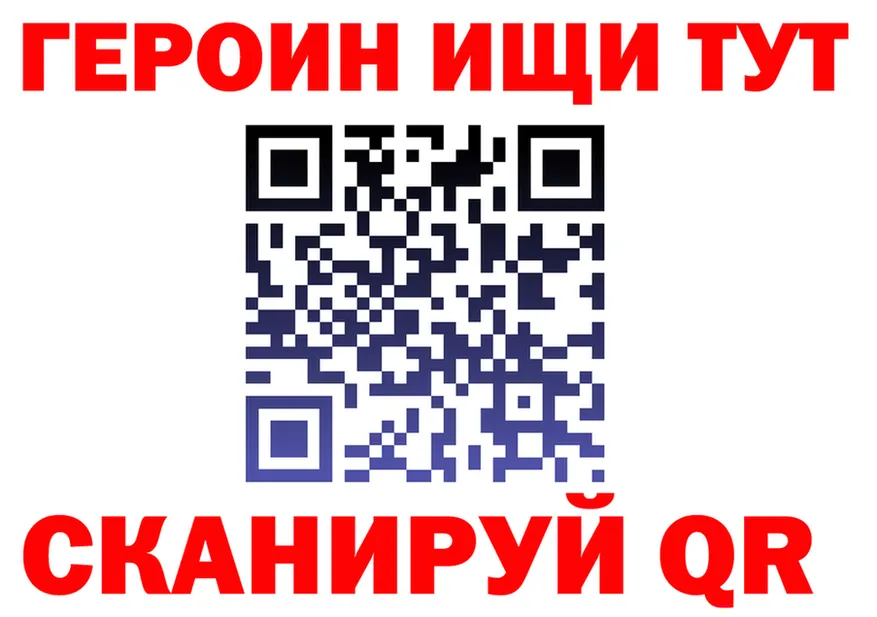 Alfa_PVP Crystall ТОР это МЕГА Ржев