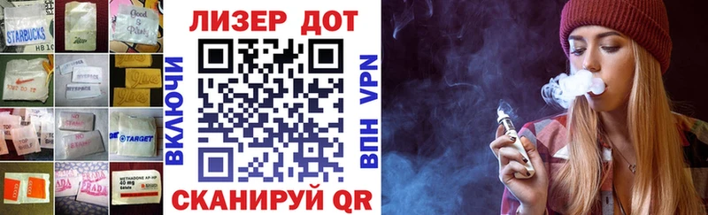 где продают наркотики Ржев ЛСД экстази ecstasy